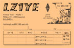 qsl cards on colour paper