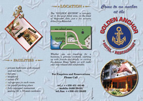 LEAFLET_FRONT