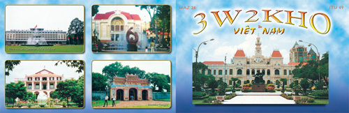 lz1ye qsl cards print