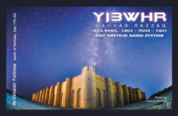 lz1ye qsl cards