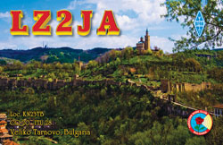 lz1ye qsl cards print