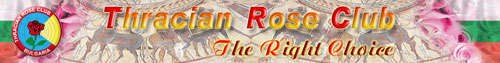 Thracian Rose Club